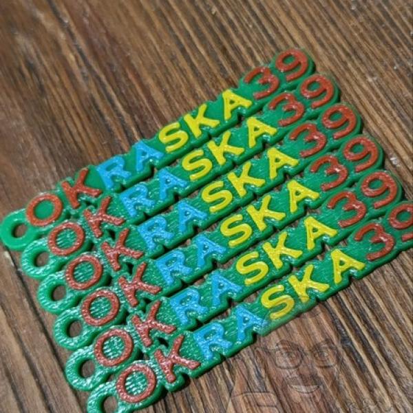 Брелок Okraska39